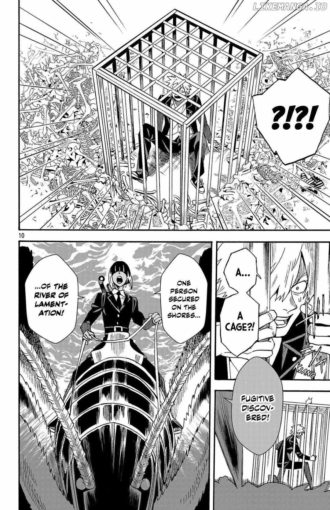 Meiou no Zakuro Chapter 2.1 11